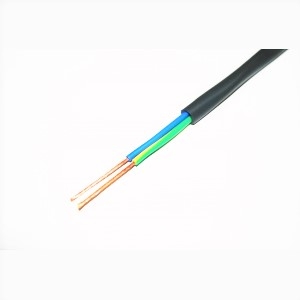 КГВВАМ 2x0.75